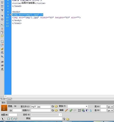 【dreamweaver 】dreamweaver cs4 中文版免费下载-其他下载-设计本软件下载中心