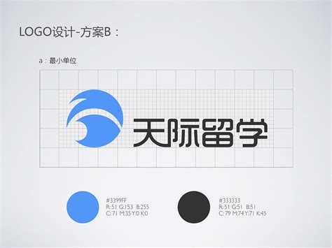 教育 标志 LOGO 设计|平面|标志|蓝色形式 - 原创作品 - 站酷 (ZCOOL)