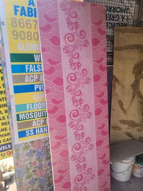 Image result for PVC Doors and Windows Installation