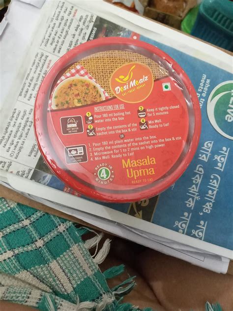 Desi Mealz Ready to Eat Cup Upma Instant Healthy Breakfast - Indian ...