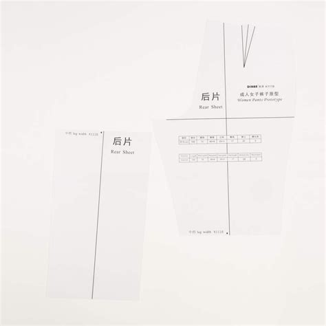 Buy DIHAN #K111 Women‘s Pants Garment Pattern Making Pattern Sewing ...