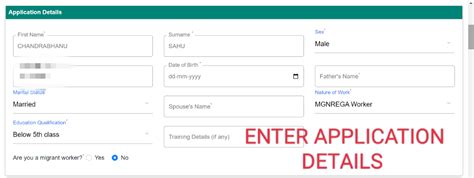 How To Apply Labor Card Online In odisha 2022 Process/ Online Apply ...
