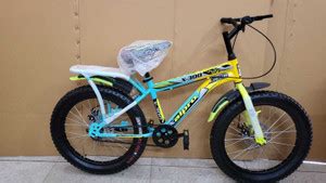 Xaipro 20T MAX300 SKY-YELLOW DOUBLE DISC BICYCLE FOR KIDS 20 T (inch ...