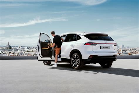 MG EHS 2025 : ce qui change par rapport à l'ancienne version