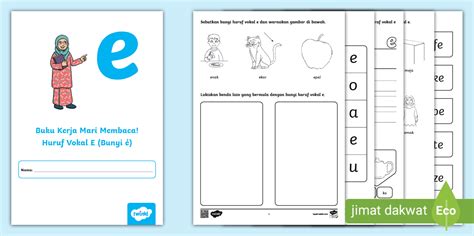 Buku Kerja Mari Membaca! Huruf Vokal E (é) (teacher made)