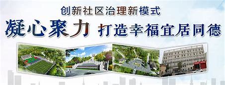 连江建站公司招聘信息网 的图像结果