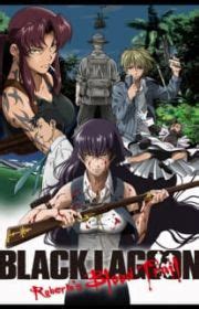 Koukaku Kidoutai Arise: Ghost in the Shell - Border:1 Ghost Pain ...