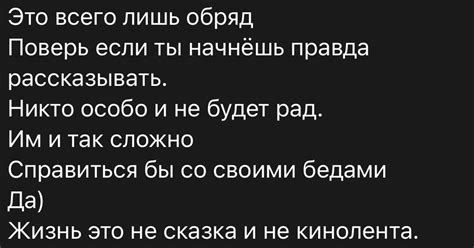 Как написать цепляющий текст в Telegram? 5 принципов — Teletype