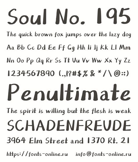 Soul No. 195 font - map of the soul font