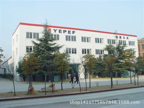 扬州电力设备修造厂