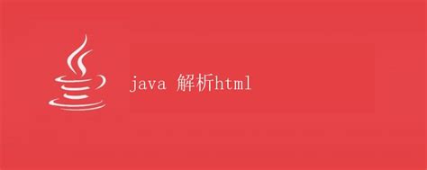 Image result for Java View HTML
