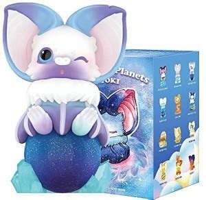 Pop Yoki My Little Planet Series 3PC Blind Box Toy Box Bulk Popular ...