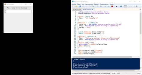 PowerShell ListBox 的图像结果