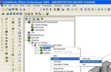 G-Code Editor 的图像结果