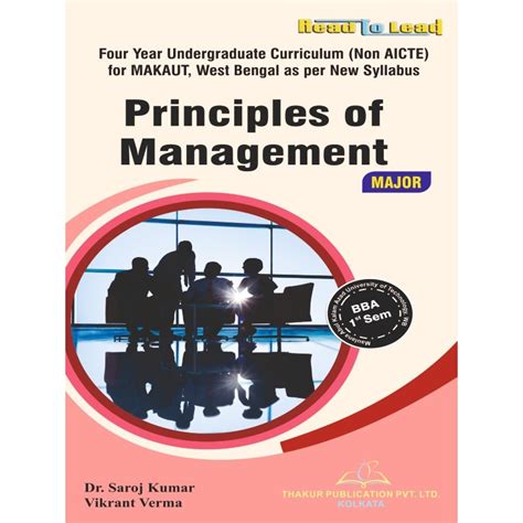 Principles of Management (Major) BBA First Sem MAKAUT,WB