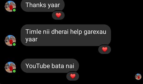 Image result for Gupta Tutorial