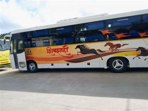 Nashik nagpur MSRTC shivshahi bus - Shivshahi bus