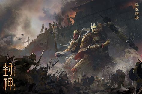 Creation of the Gods I: Kingdom of Storms (2023) | Fantasy world map, Realistic drawings, Visual ...