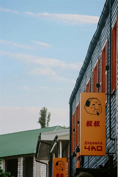 Business Cartoon HD Images 的图像结果