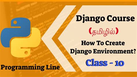 Image result for Python Django Tamil Tutorials