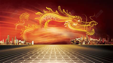 中国风喜庆红色中国风元旦晚会新年年会年会PPT模板-PPT牛模板网