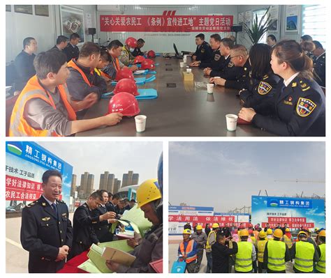 市劳动保障监察局赴武汉对接劳动监察武鄂同城一体化工作