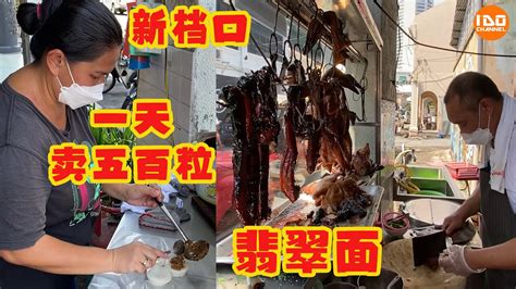 潮汕牛肉档,其它,食品餐饮,摄影,汇图网www.huitu.com