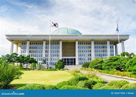 View of the National Assembly Proceeding Hall, South Korea Stock Photo ...