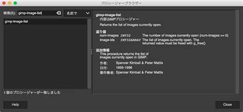 Image result for GIMP Script-Fu