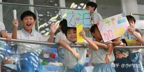 最新！香港76所直/私小学学费排名榜出炉，看看你的心仪院校排第几？ - 亿米国际教育网