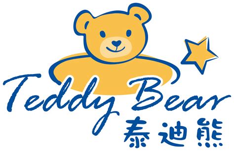 广州市泰迪熊婴幼儿用品有限公司招聘信息|招聘岗位|最新职位信息-智联招聘官网