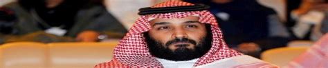 Saudi Crown Prince MBS Appointed Prime Minister | Indian Defence News