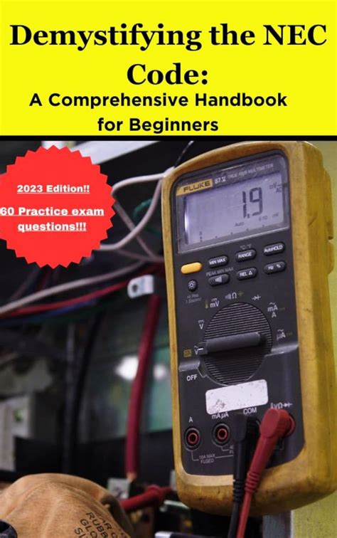 NEC Tutorial 的图像结果