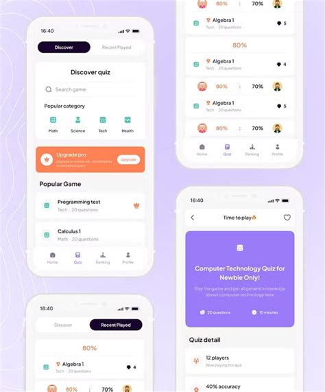 Quiz App JavaScript 的图像结果