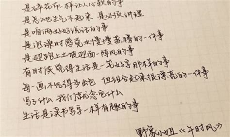 중국어 폰트 ; 한자 글씨체 다운 ttf, rar파일/zip파일 : 네이버 블로그