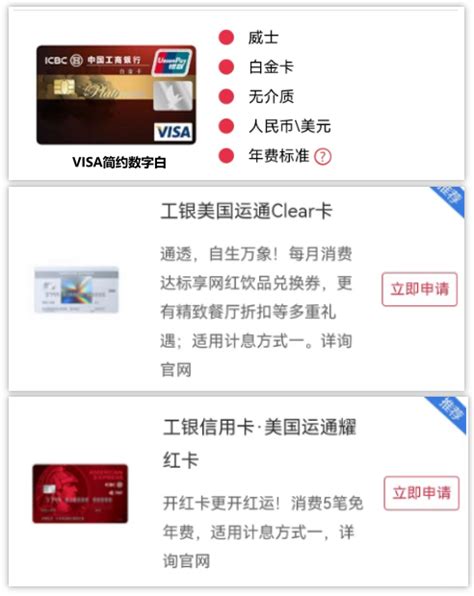 信用卡设计图__海报设计_广告设计_设计图库_昵图网nipic.com
