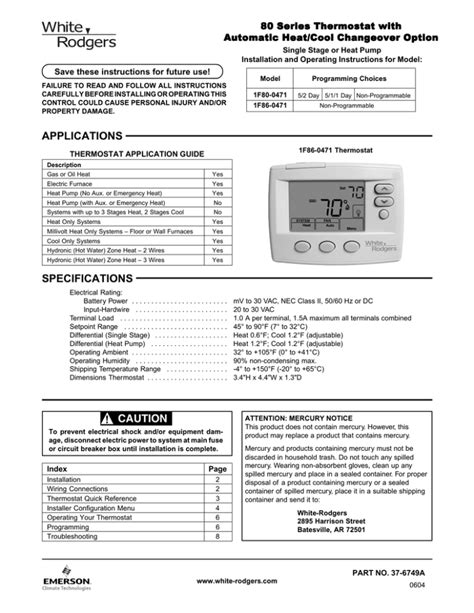 White Rodgers 1F80-0471 Operating instructions | Manualzz