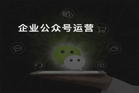 绍兴微信开发_案例_绍兴魔方网络科技有限公司