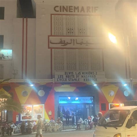 CINEMA RIF (2026) All You Need to Know BEFORE You Go (with Photos ...
