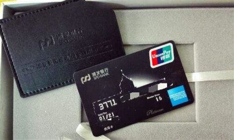 "真正"的白金信用卡都有些什么好处，你都知道吗？_银行