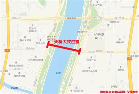 喜讯!太原滨河西路再添一座人行天桥 离你家近吗-太原搜狐焦点