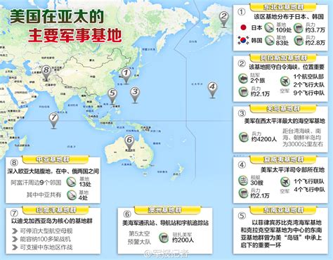 金门发布和平宣言，台湾要变天了吗？__财经头条
