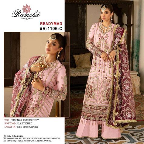 RAMSHA R 1106 ORGANZA HEAVY EMBROIDERY DESIGNER READY MADE PAKISTANI ...
