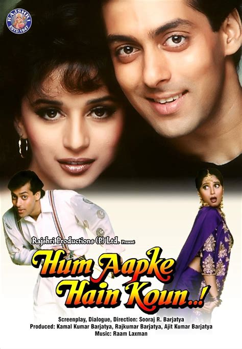 Hum Aapke Hain Koun..! (1994) - IMDb
