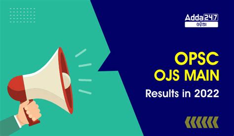 OPSC OJS Mains Result 2022, Download list for Certificate Verification