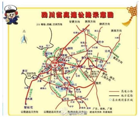 四川高速公路地图全图图片