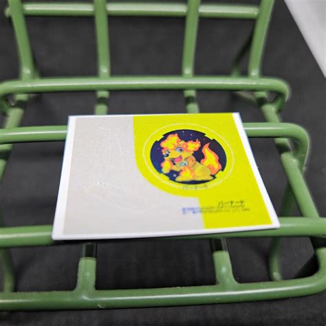 Bistool ver. 2 Sticker – Beyblade Art Shop