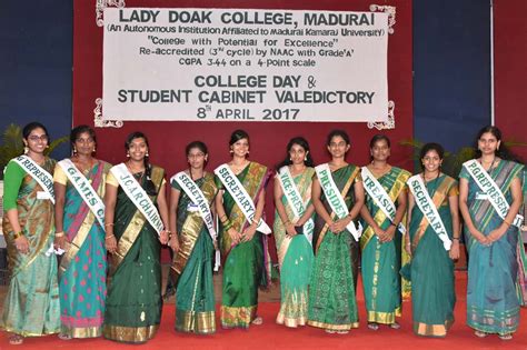 Lady Doak College