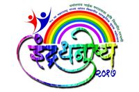 Vasantrao Naik Marathwada Krishi Vidyapeeth Parbhani Maharashtra India
