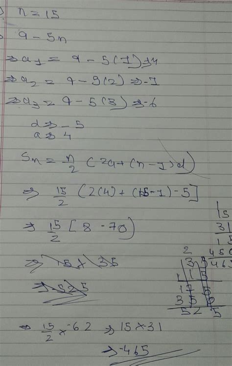 Find the sum of first 15 terms of an A.P. whose nth term is 9 – 5n ...